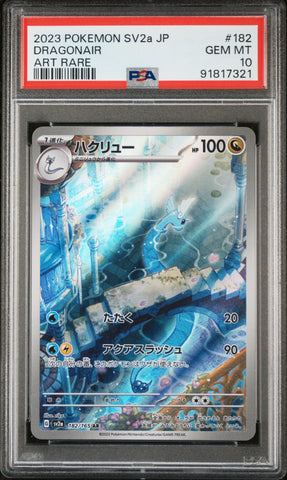 PSA 10 - Japanese Pokemon 151 - Dragonair #182