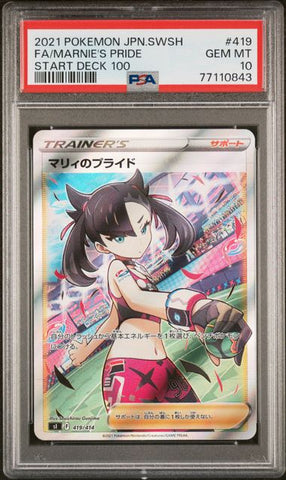 PSA 10 - Start Deck 100 - Marnie's Pride #419