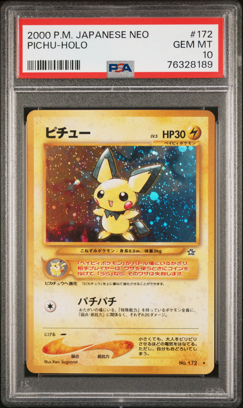 PSA 10 - Japanese Neo - Pichu Holo