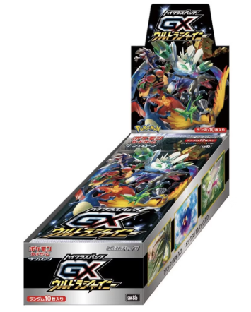 Pokemon Japanese Ultra Shiny GX Booster Box