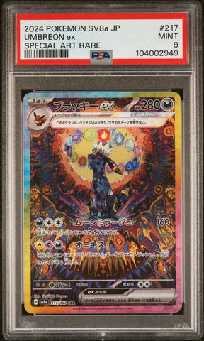 PSA 9 - Terastal Festival  - Umbreon Ex #217
