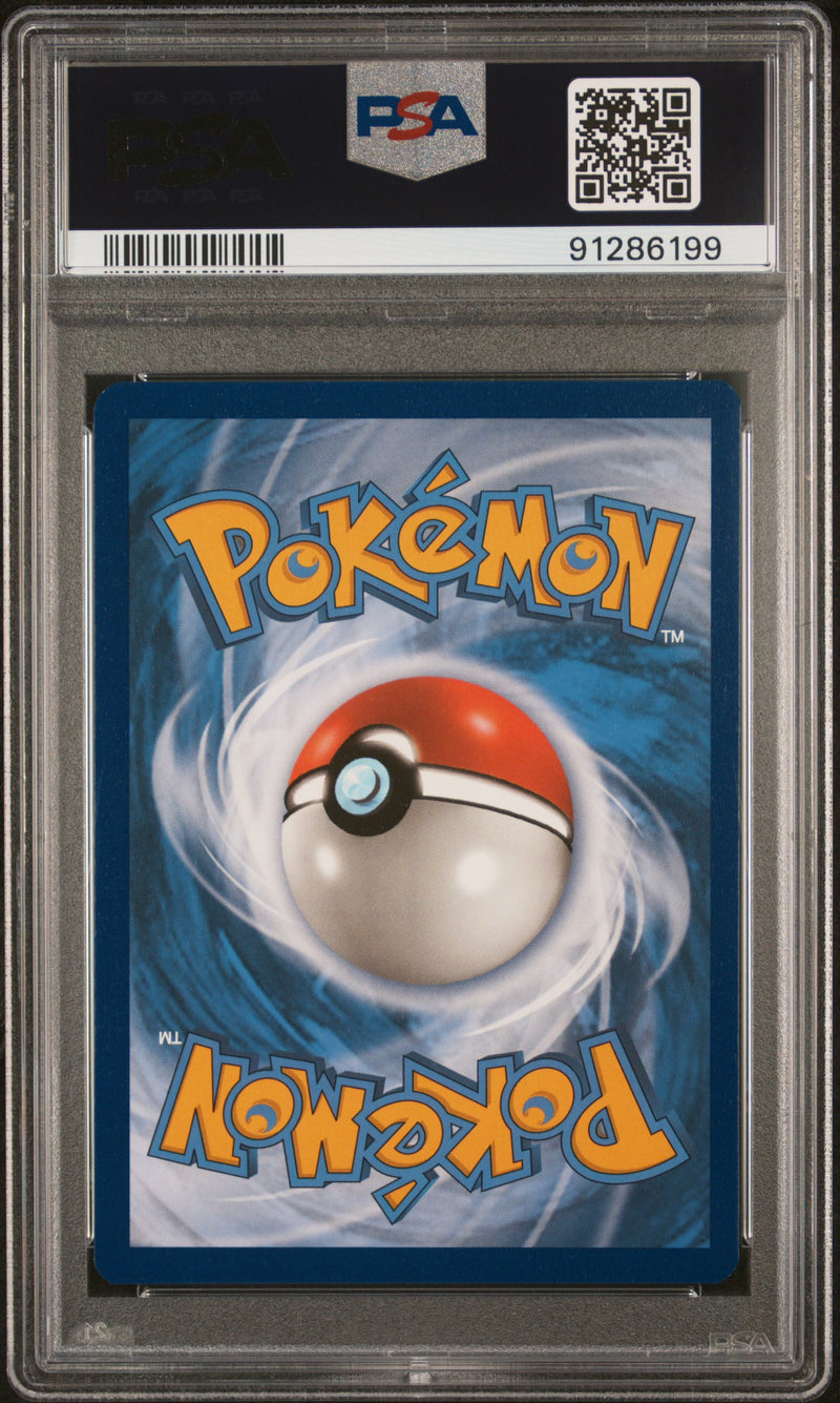 PSA 9 - Black Star Promo - Umbreon & Darkrai GX