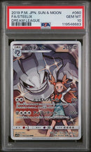 PSA 10 - Dream League - Steelix