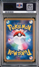 PSA 10 - Rage of the Broken Heavens (1st Edition) - Espeon EX
