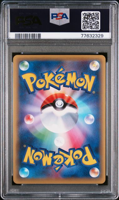 PSA 10 - Rage of the Broken Heavens (1st Edition) - Espeon EX