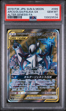PSA 10 - Alter Genesis - Arceus & Dialga & Palkia GX