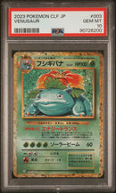 PSA 10 - Classic Collection CLF (Japanese) - Venusaur