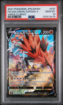 PSA 10 - VMAX Climax - Galarian Zapdos V
