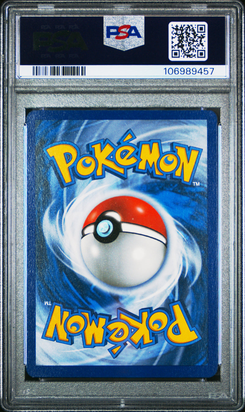 PSA 8 - Black & White Promo - Vaporeon Championship STAFF