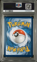 PSA 9 - Pokemon 151 - Venusaur ex