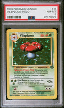PSA 8 - Pokemon Jungle Unlimited - Vileplume Holo