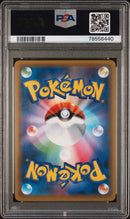 PSA 10 - Dream League - Vileplume GX