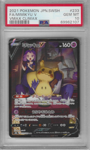PSA 10 - VMAX Climax - Mimikyu V 233