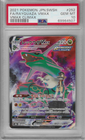 PSA 10 - VMAX Climax - Rayquaza VMAX #252