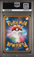PSA 10 - Mythical & Legendary Dream 1st Ed - Volcanion