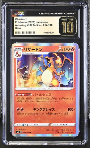 CGC Pristine 10 - Amazing Volt Tackle  - Charizard #012