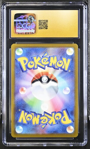CGC Pristine 10 - Amazing Volt Tackle  - Charizard