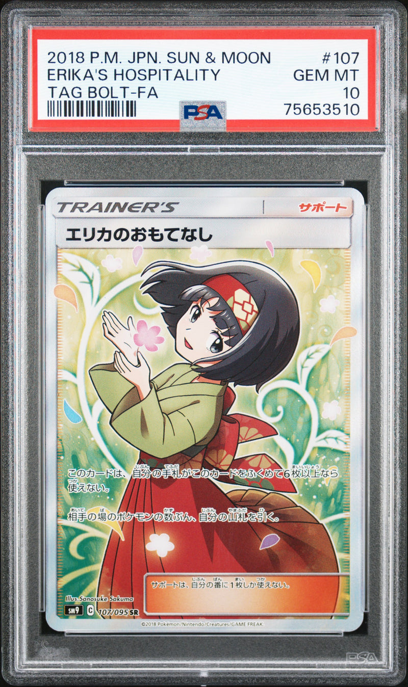 PSA 10 - Tag Bolt - Erika's Hospitality