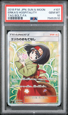 PSA 10 - Tag Bolt - Erika's Hospitality #107