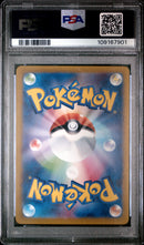 PSA 10 - SV9 JP - Wailord