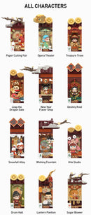 Wealthy Snake's New Year Celebration - Fortunate Hand Series Block Figures