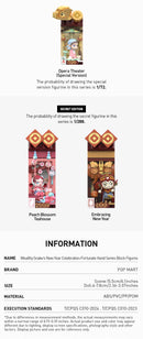 Wealthy Snake's New Year Celebration - Fortunate Hand Series Block Figures