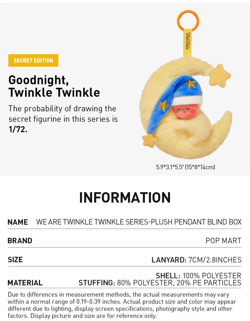 We are Twinkle Twinkle Series-Plush Pendant