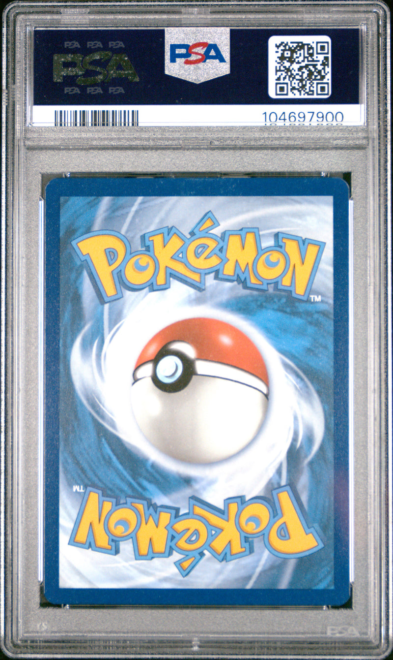 PSA 10 - Mew EN 151  - Wigglytuff Ex