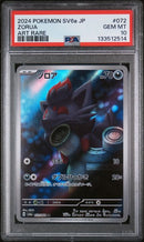 PSA 10 - Night Wanderer - Zorua