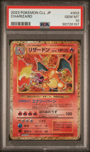 PSA 10 - Classic Collection CLL (Japanese) - Charizard