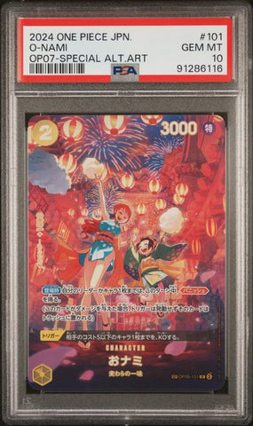 PSA 10 - 500 Years In The Future - O-Nami SP Japanese #101