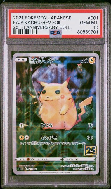 PSA 10 - 25th Anniversary JP - Pikachu (Rev. Foil)