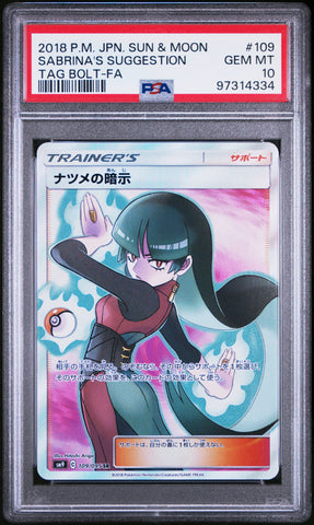 PSA 10 - Tag Bolt - Sabrina's Suggestion #109