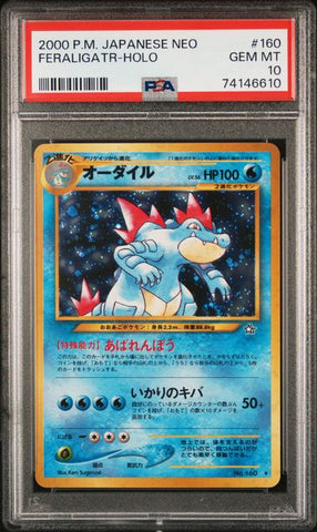 PSA 10 - Japanese Neo - Feraligatr Holo #160
