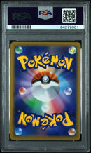 PSA 10 - Star Birth - Charizard VSTAR
