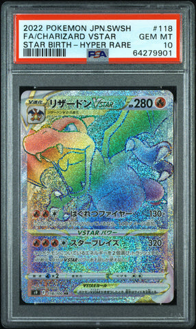 PSA 10 - Star Birth - Charizard VSTAR #118