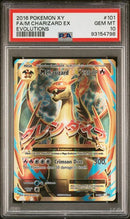 PSA 10 - XY Evolutions - M Charizard Ex
