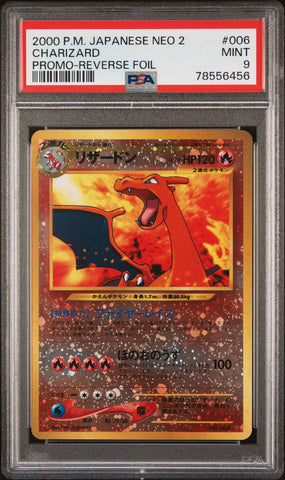 PSA 9 - Japanese Neo 2 Promo - Charizard Reverse Foil #006