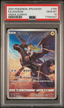 PSA 10 - VMAX Climax - Zekrom