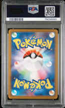 PSA 10 - VSTAR Universe - Hisuian Zoroark VSTAR