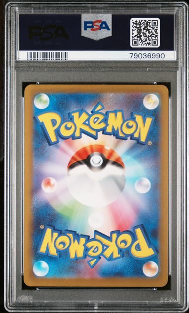 PSA 10 - VSTAR Universe - Hisuian Zoroark VSTAR