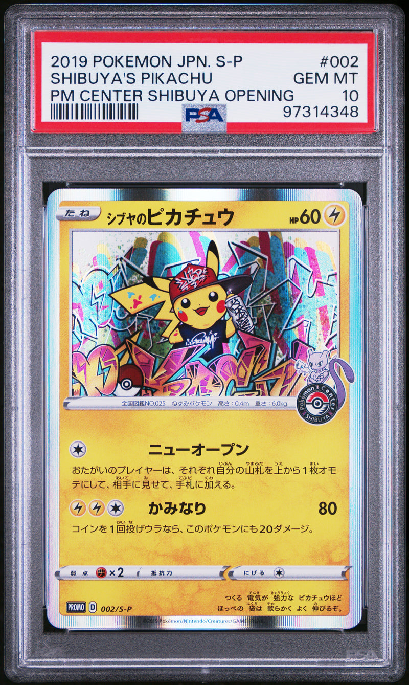 PSA 10 - Pokemon Japan - Shibuya's Pikachu  -