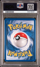 PSA 8 - 2000 Team Rocket - Dark Alakazam Holo