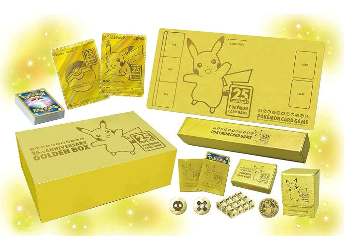 Japanese 25th Anniversary Golden Box (Imperfect Box)