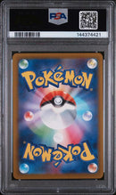 PSA 10 - Mega Dream - Mega Gardevoir ex