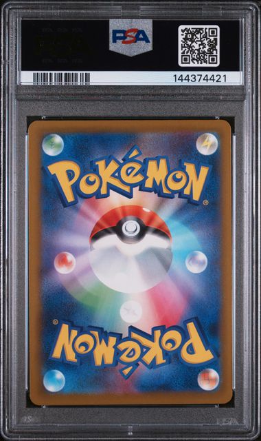 PSA 10 - Mega Dream - Mega Gardevoir ex