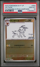 PSA 10 - Yu Nagaba Promo (JP) - Jolteon