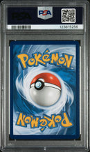 PSA 10 - Cosmic Eclipse  - Reshiram & Zekrom GX