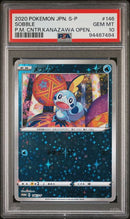 PSA 10 - JPN S-Promo (Pokemon Center Kanazawa) - Sobble