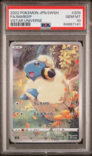PSA 10 - Vstar Universe - Mareep